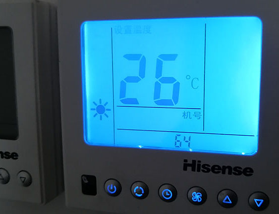 浦东海信中央空调维修电话在哪里找